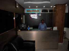 Hotels in Meghalaya